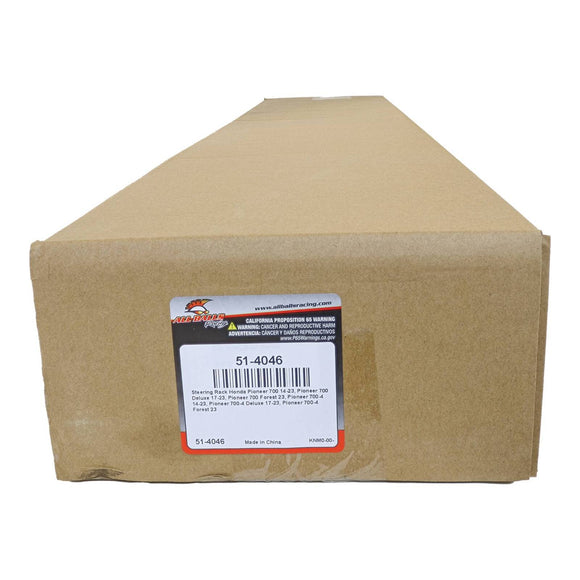 Steering Rack 51-4046