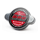 DRC Radiator Cap 1.6kgf/cm²