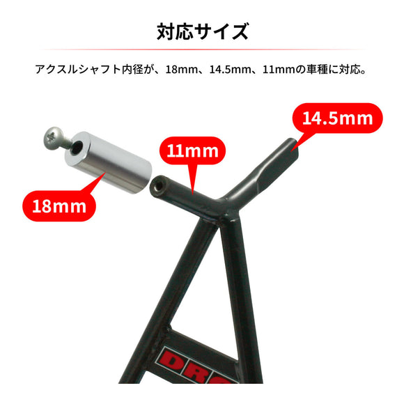 DRC Triangle Stand Motard - Gunmetal
