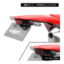 Zeta LED Line Tail Holder Kit- Honda CRF450L '19-, CRF450RL '21- - Red
