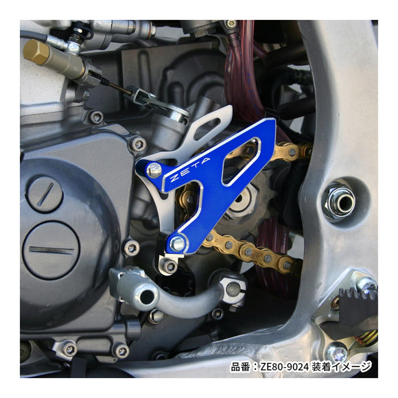 Zeta Drive Cover- Honda CRF250R '04-'09, CR250R '02-, Yamaha YZ125 '06- - Blue