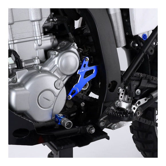 Zeta Drive Cover- Honda CRF250R '04-'09, CR250R '02-, Yamaha YZ125 '06- - Blue